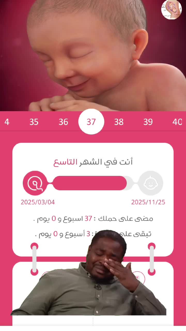 @مَــ𝄠ۛـلَاٌك 🦋🤍