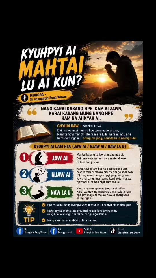 @Shanghtin Seng Wawm(Official)