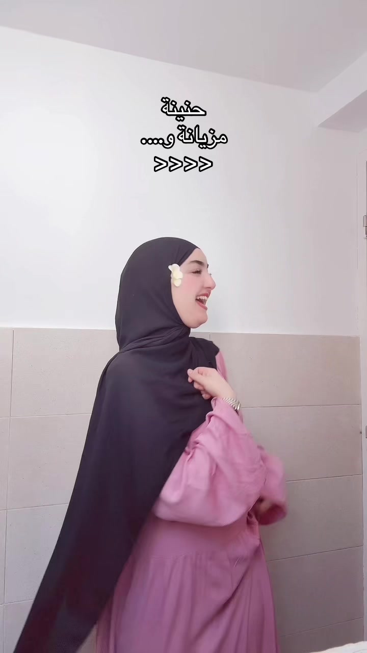 @🐆🇹🇳بيلا بنت تونس🇹🇳🐆