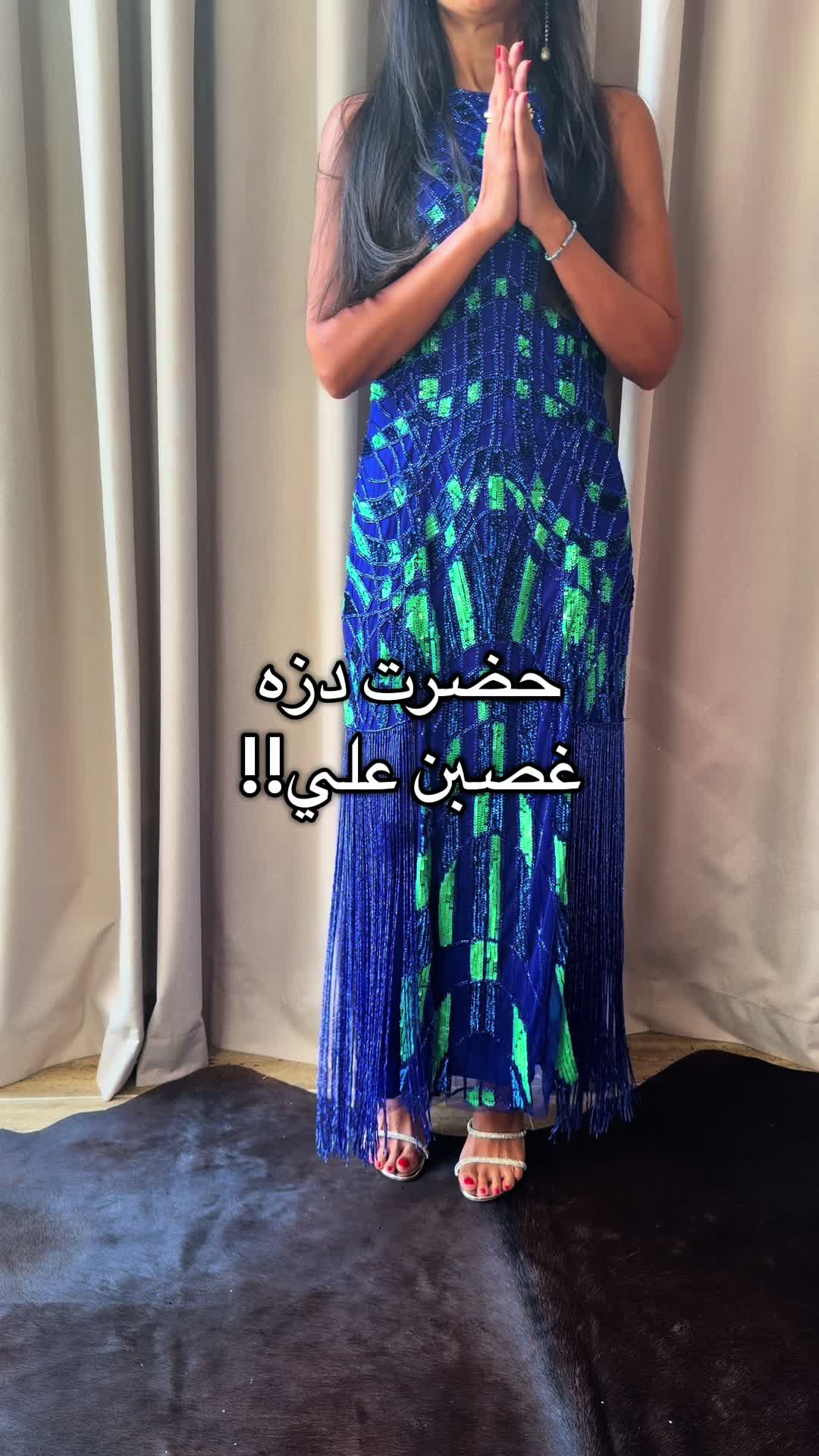 @أمارا | Amara