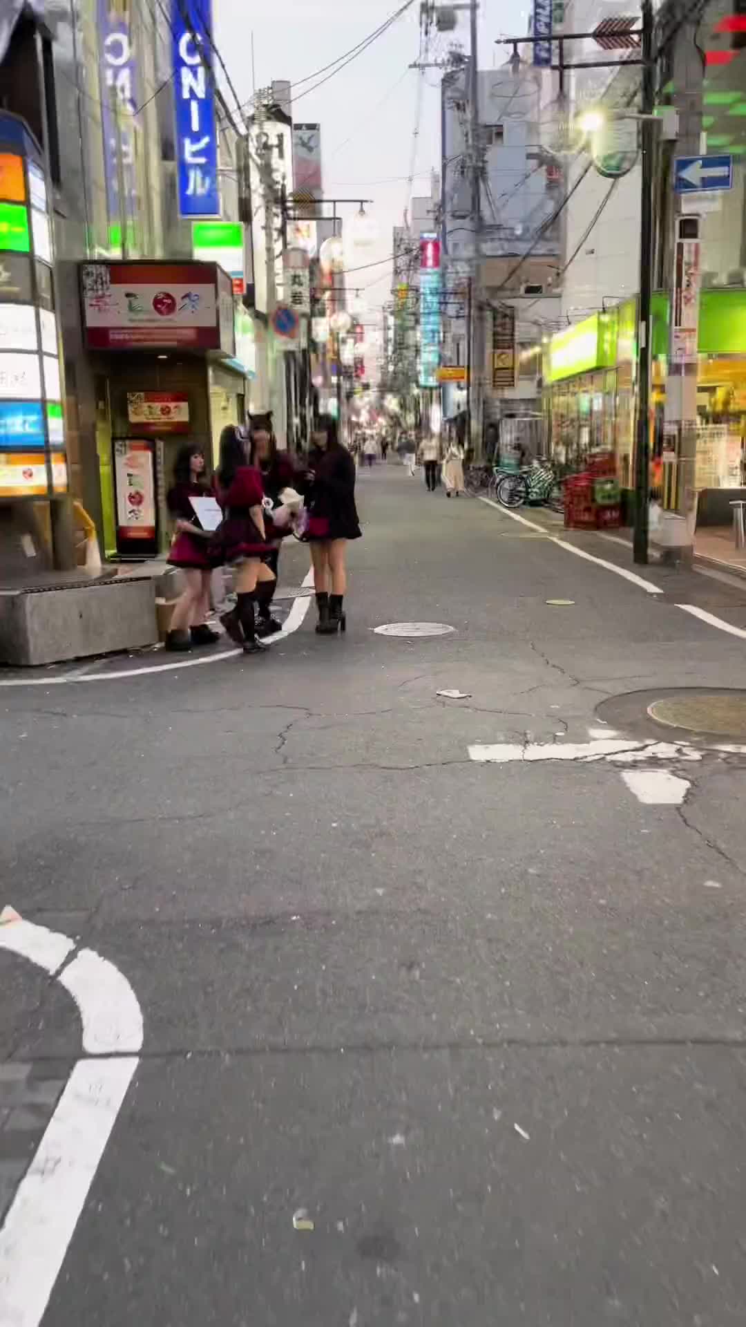 @Japan Nightlife