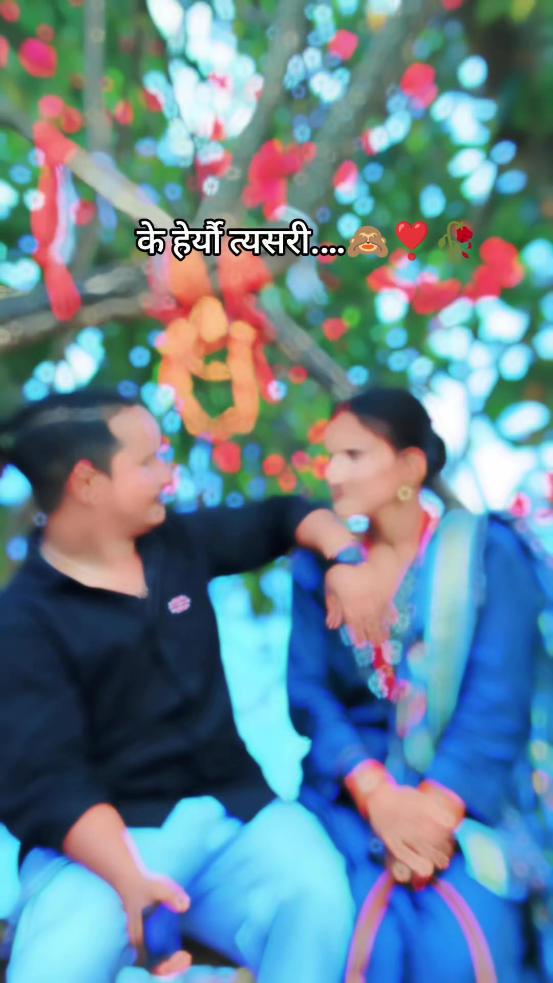 @it's me Ramu