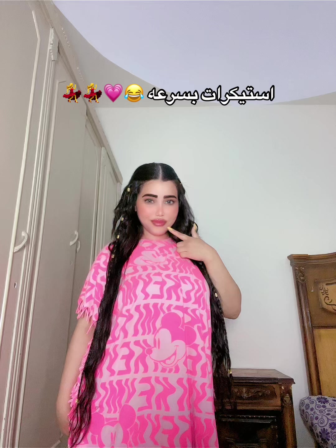 @ملك الجبل ⛰️🕊️