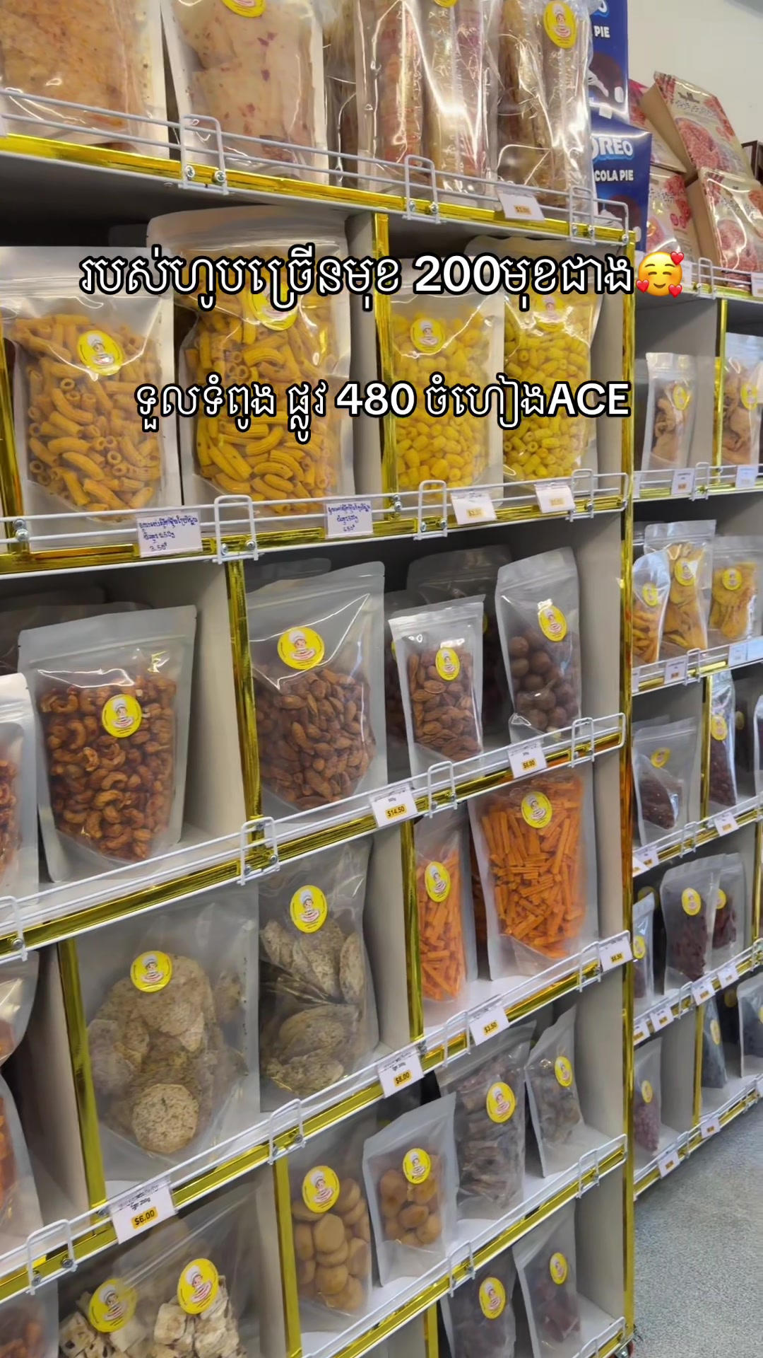 @bayykdang_88 bykim