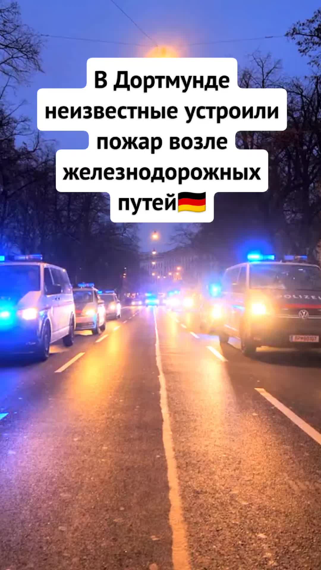 @Europe Info Жизнь в Европе