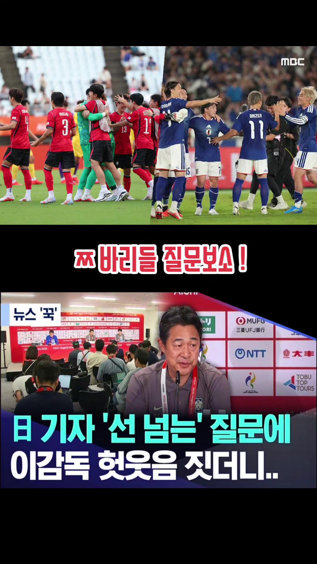 @파란헐크