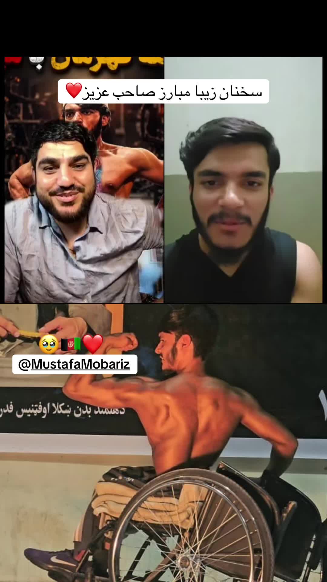 @Abokohbandi