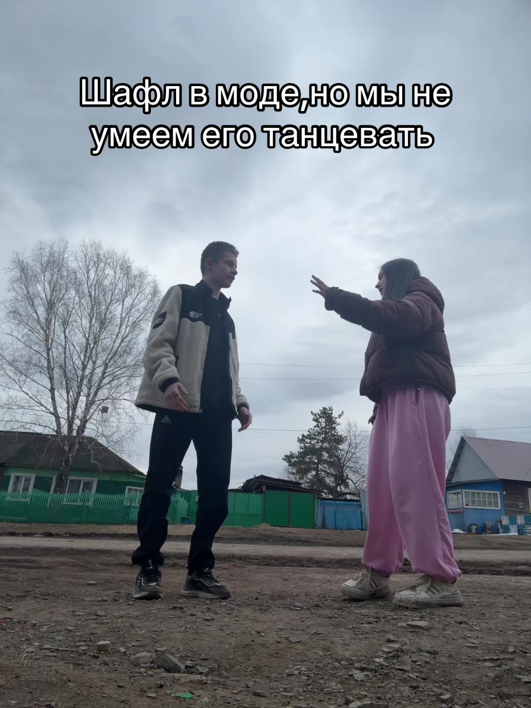 @TignaryC0