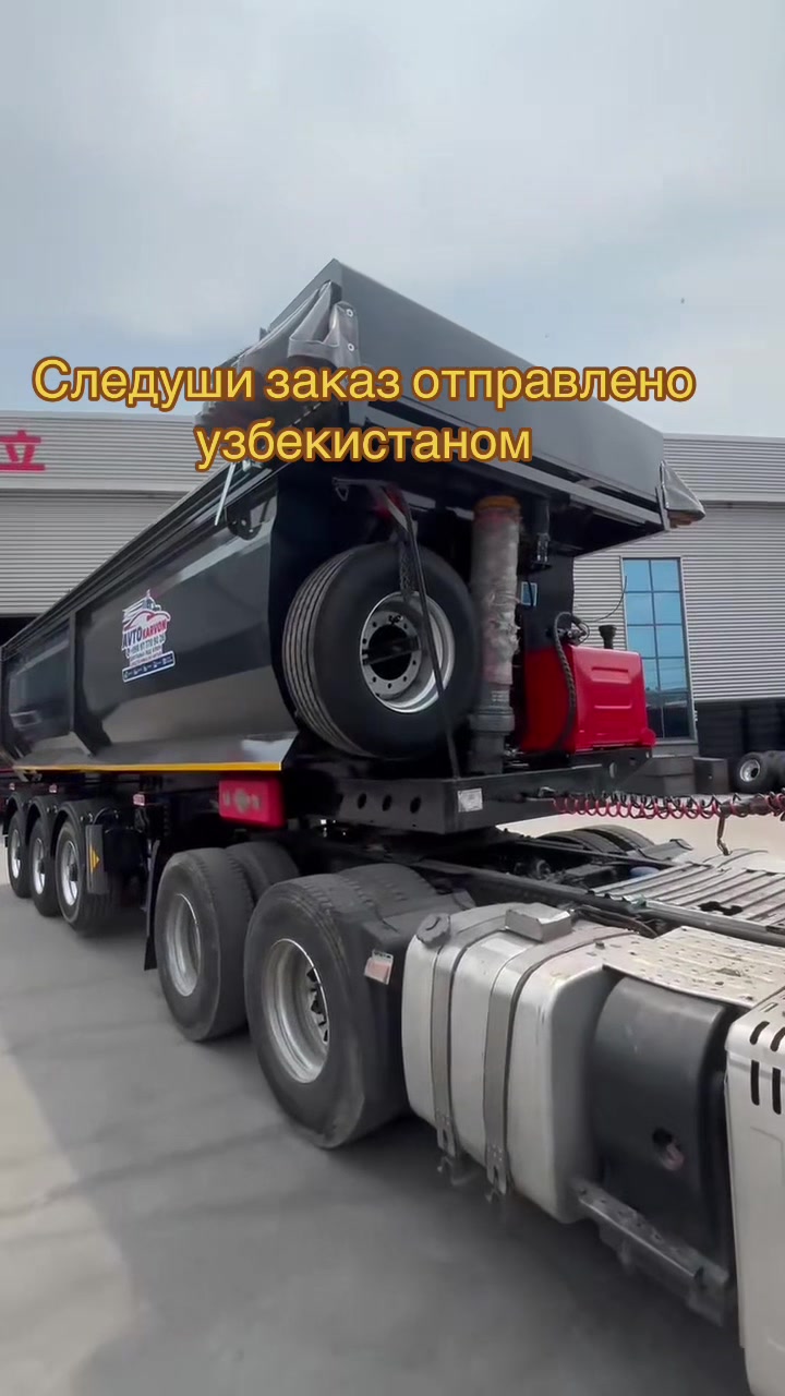 @спецтехника .СНГ