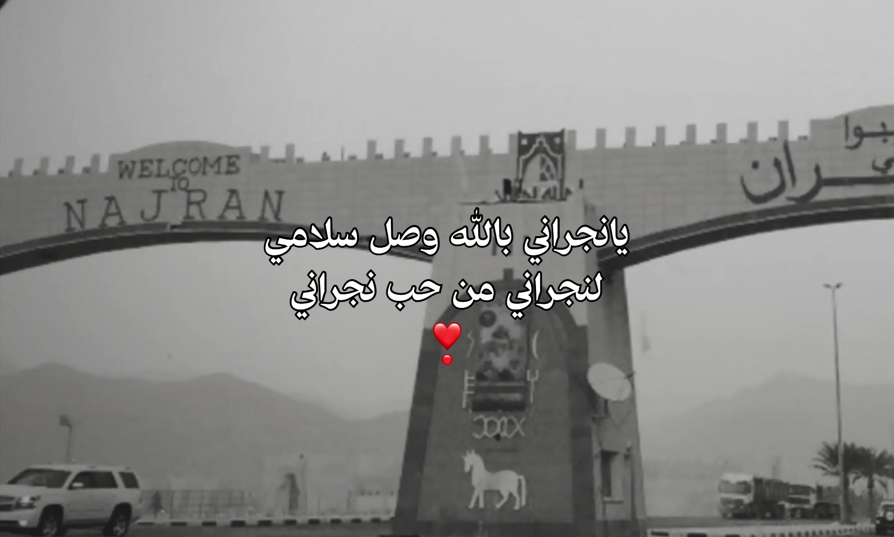 @سـويّـر