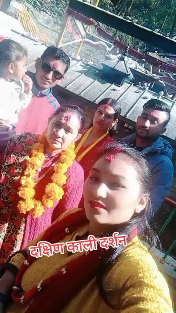 @Sumitra Katwal