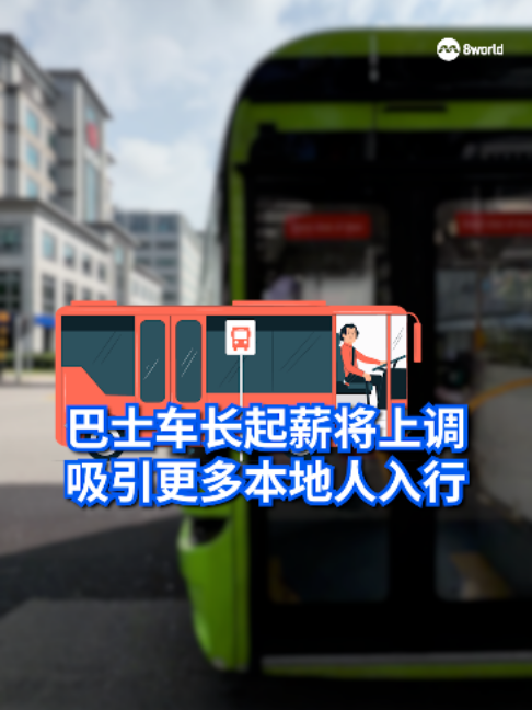 @8视界新闻网