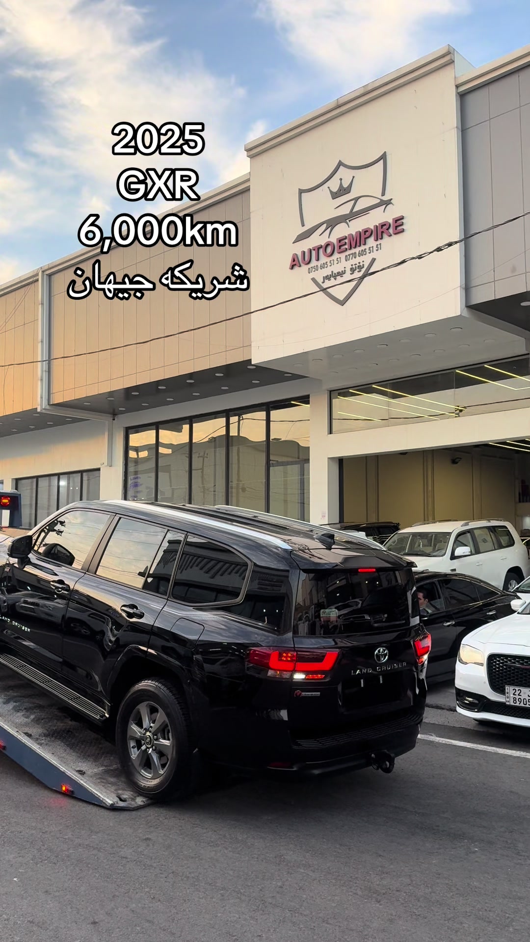 @Auto Empire