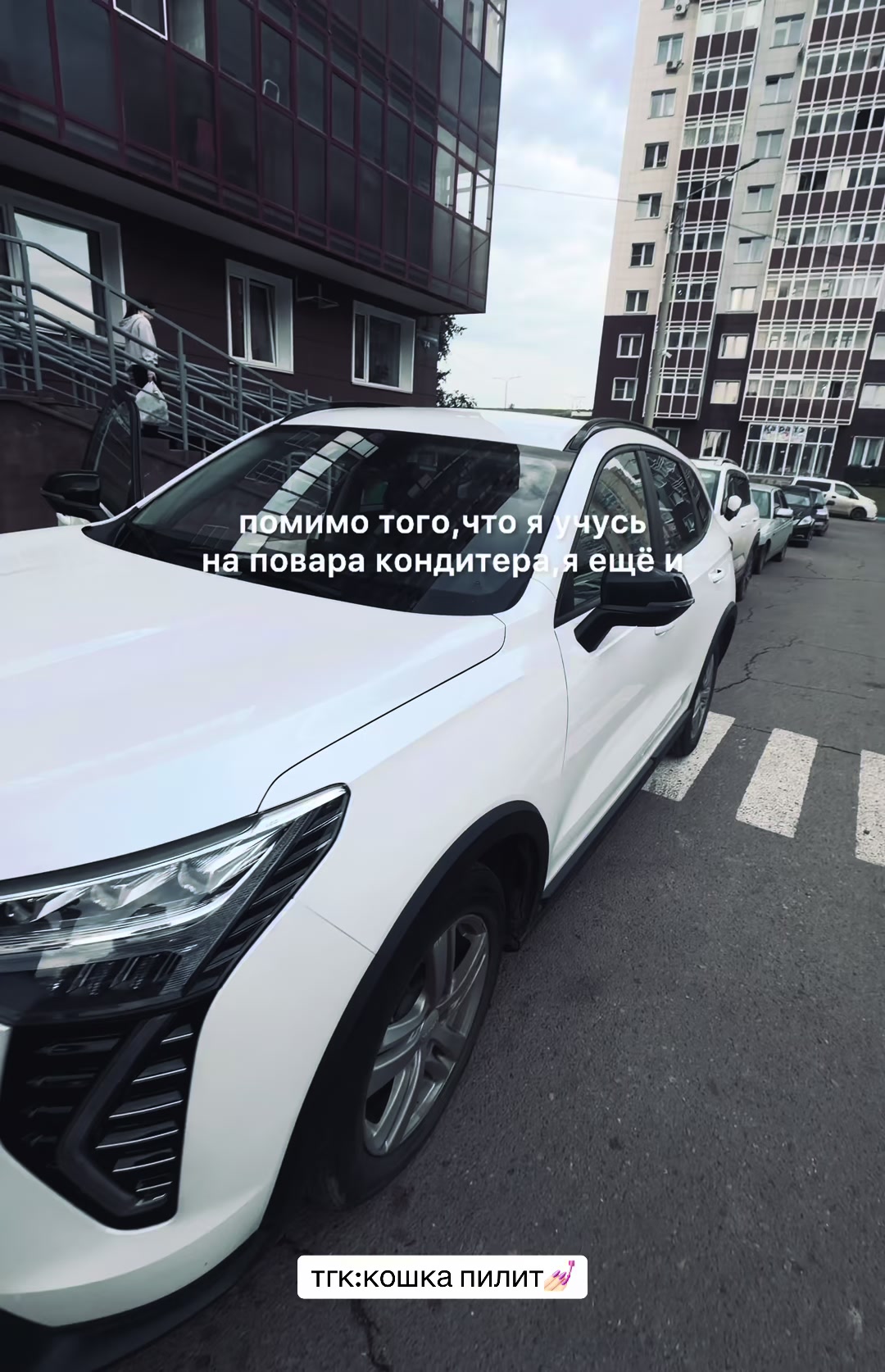 @vikt0rovna_