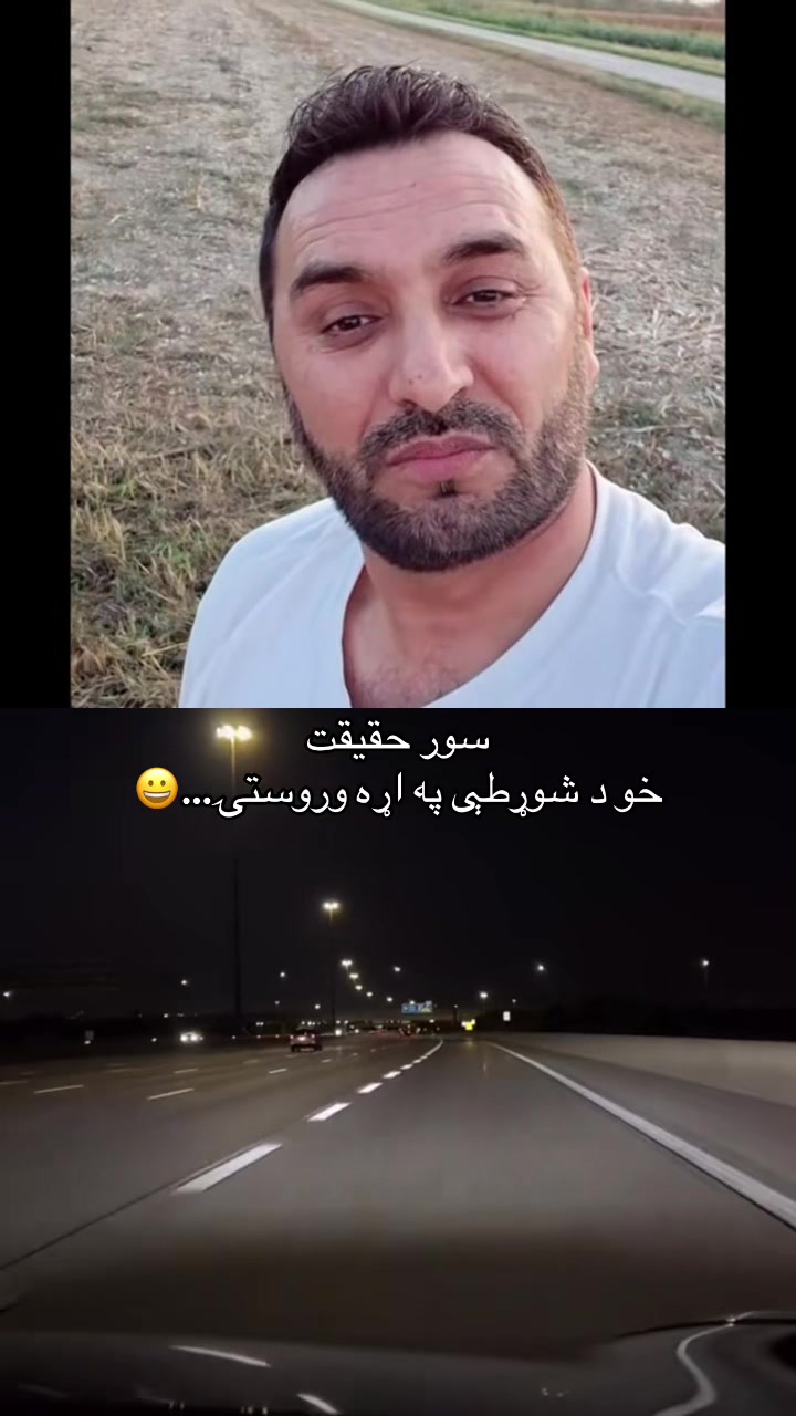 @ګــــــناهګار Banda