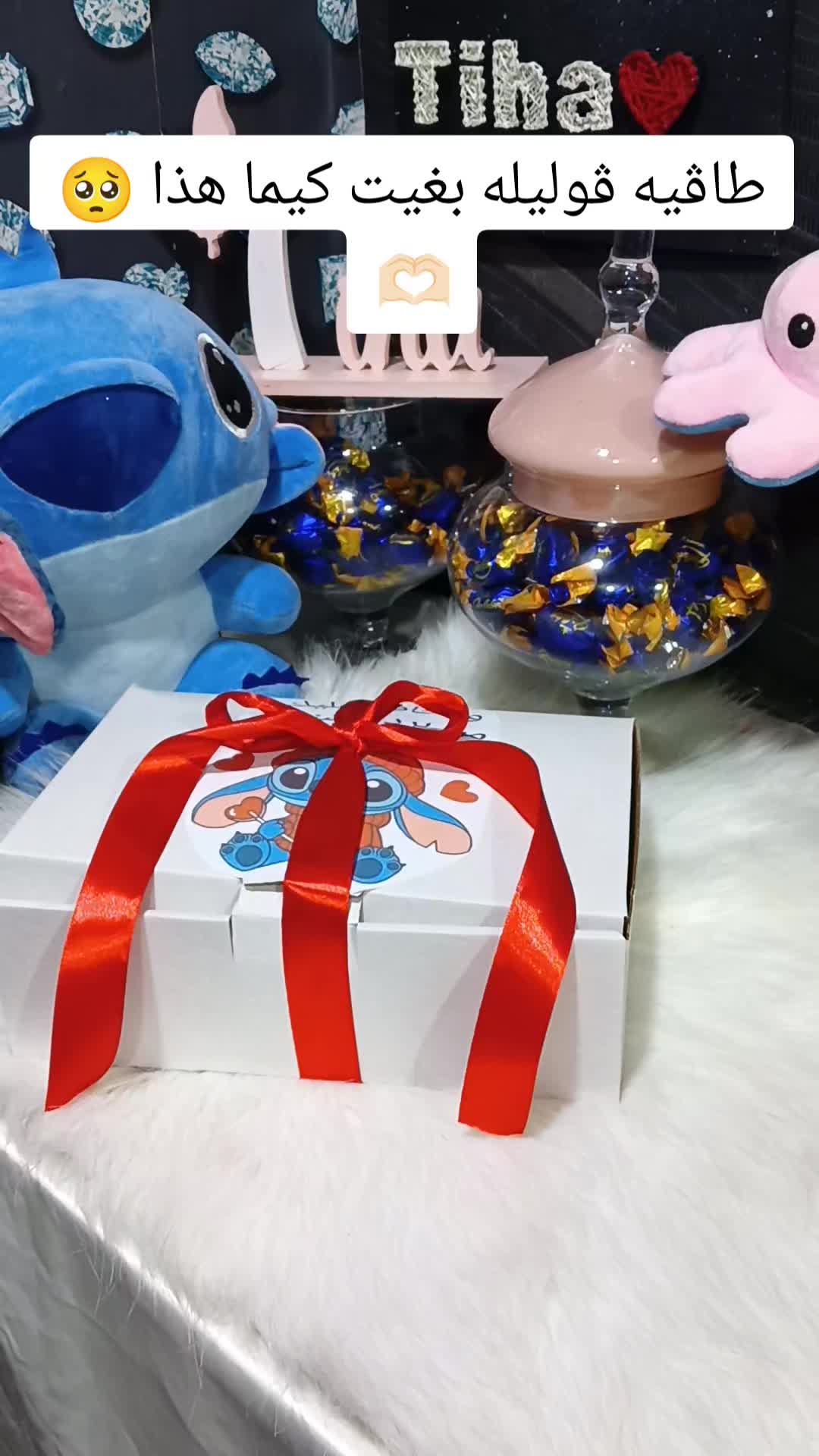 @Dream Box💗