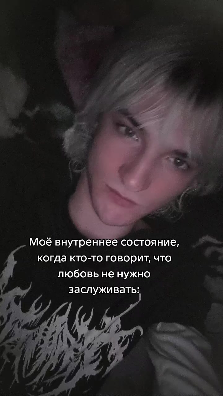 @AngryVice𒉭