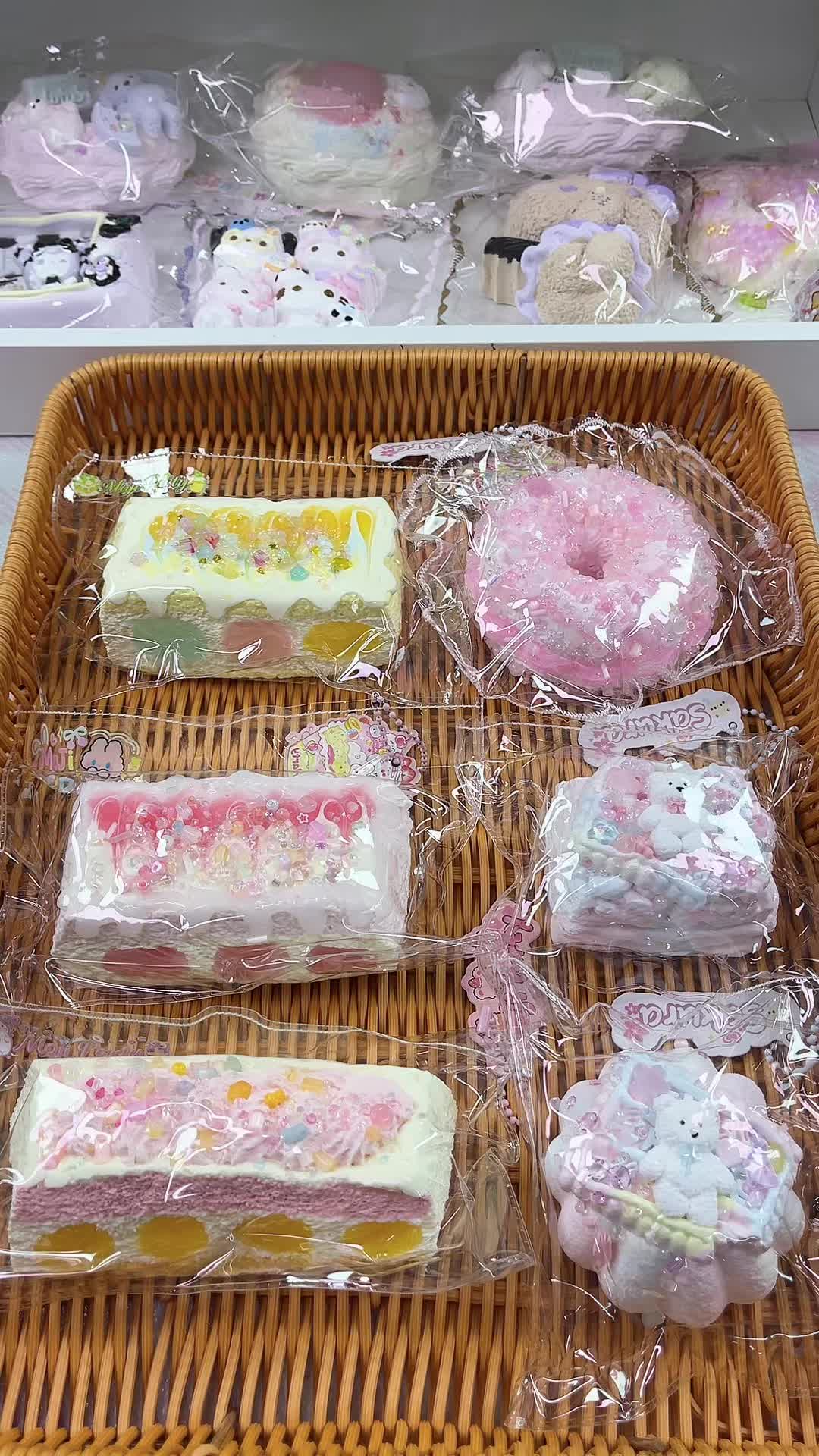 @Squishy Joy Box 01