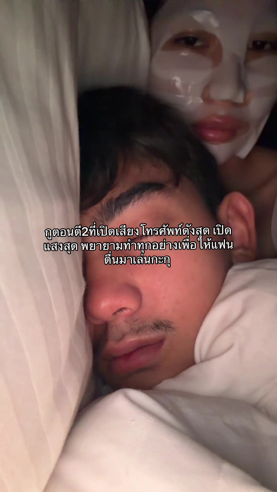 @Thekanyaz