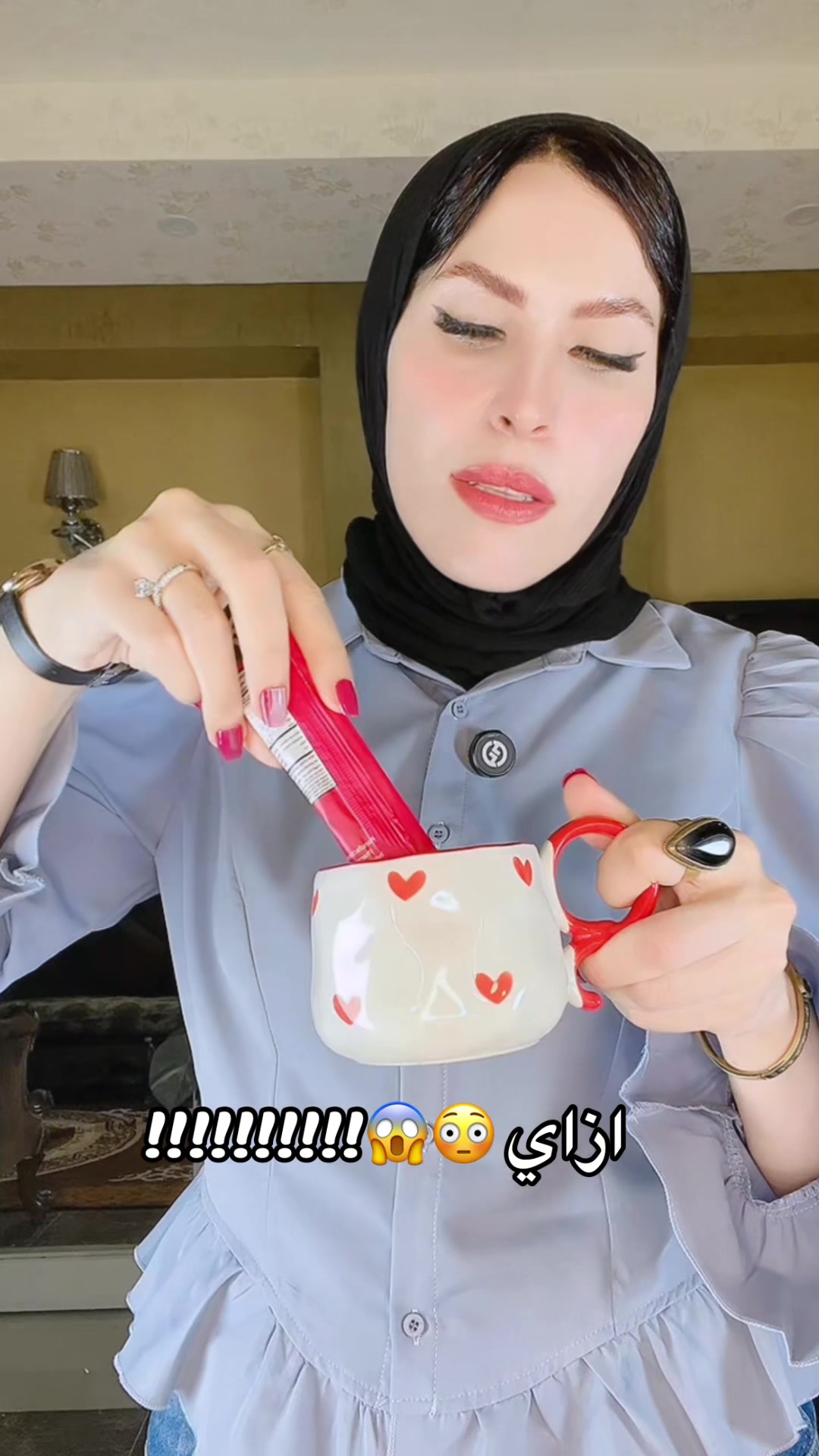 @Aml _sallam✨أمل سلاَّم