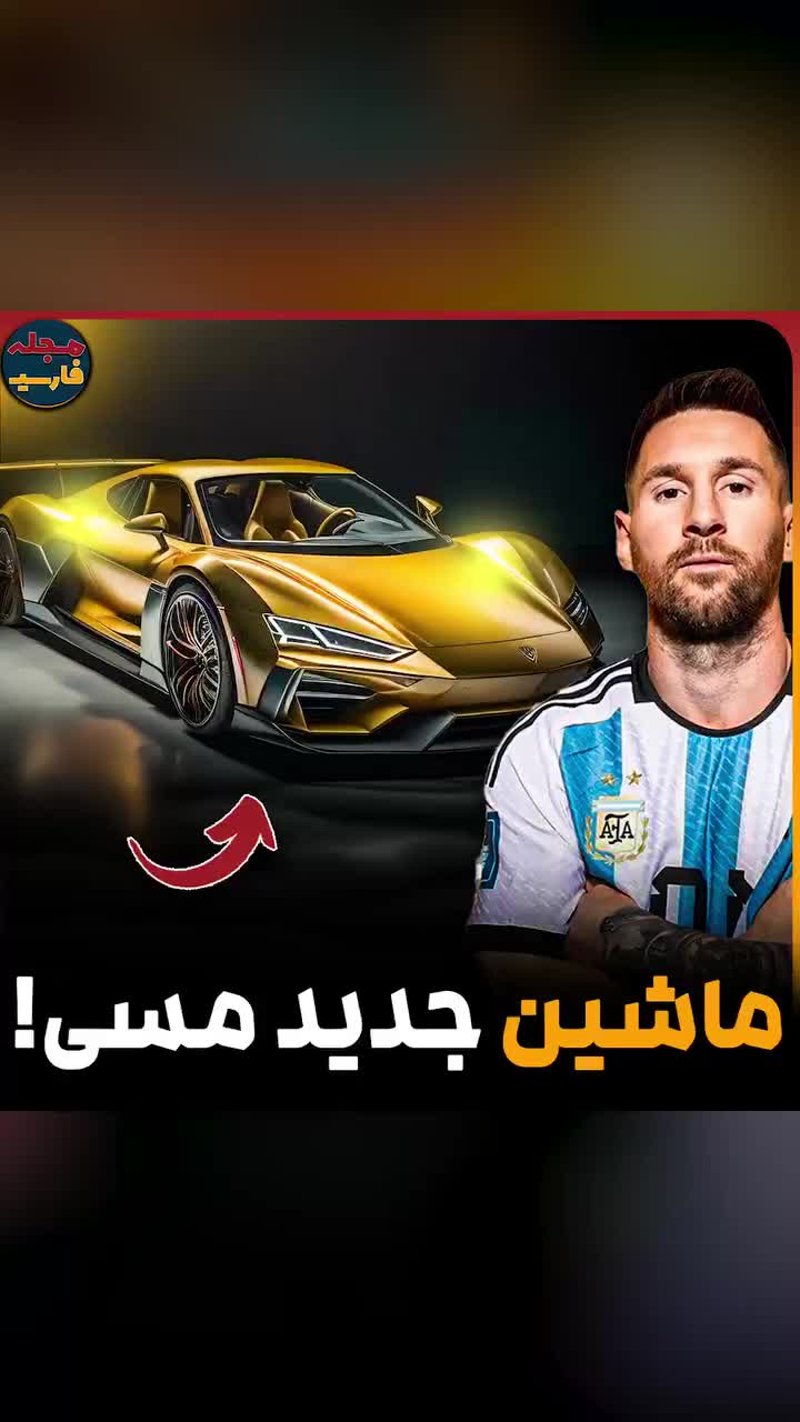 @shuaib mohammadi