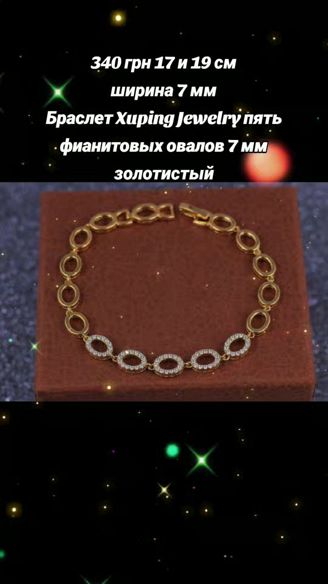 @svit_prykras