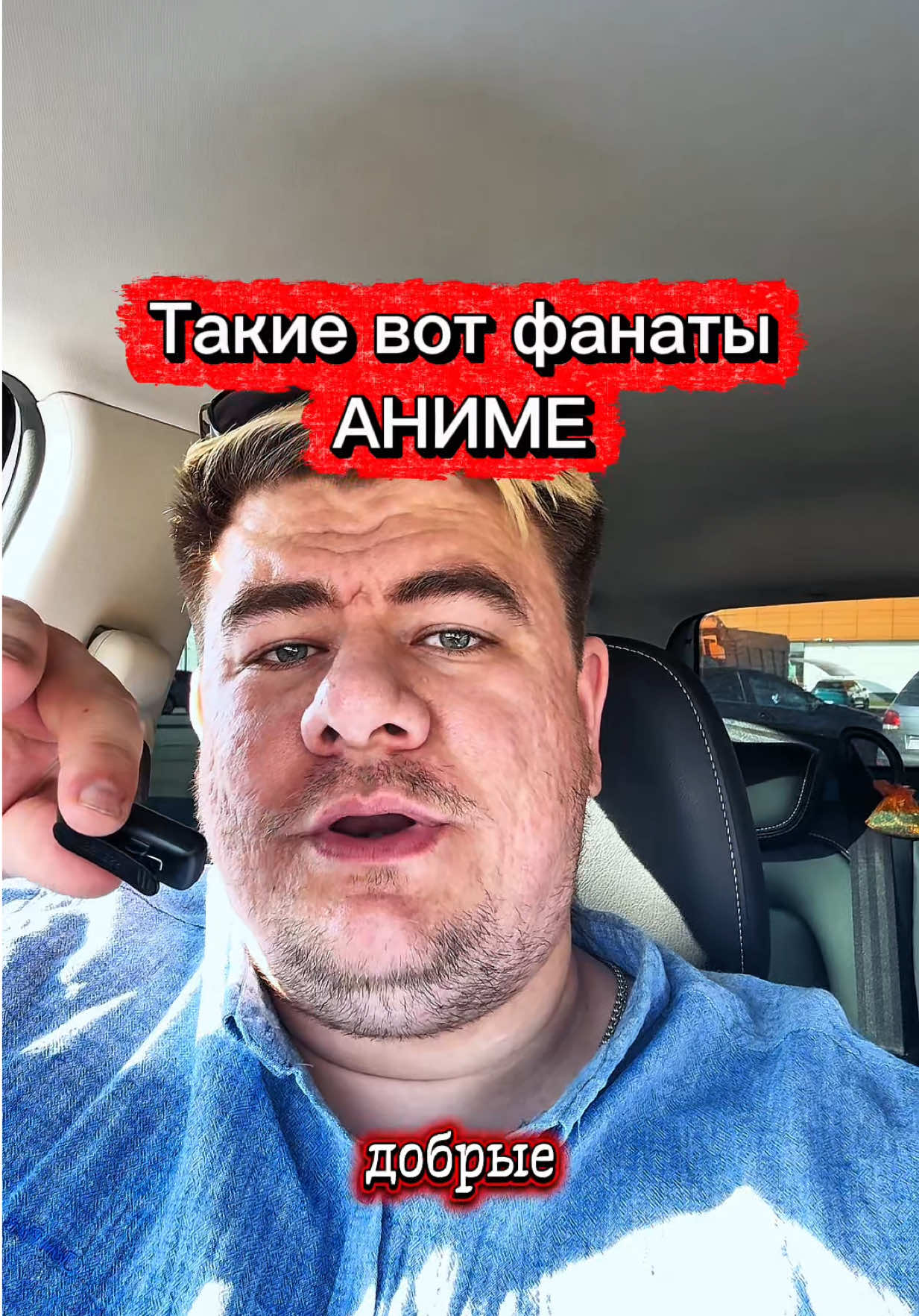 @ТГк: GrumpTok - Старый Варчун