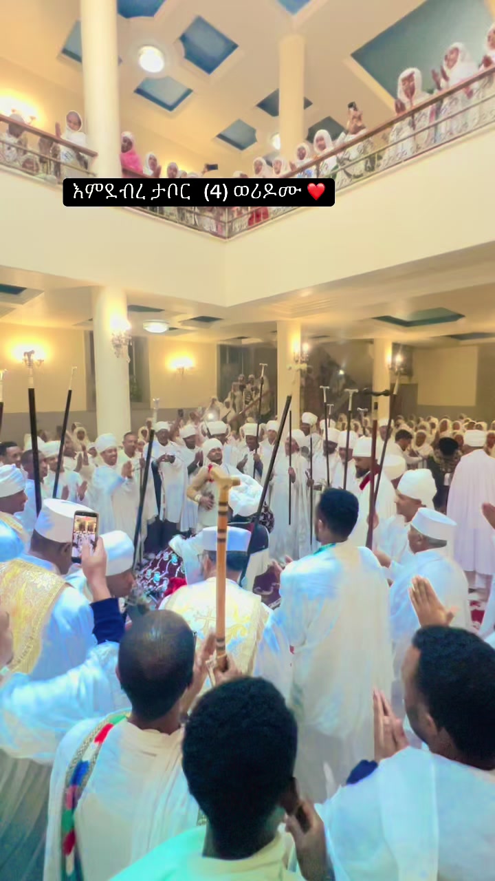 @ዲ/ን ⛪️ Abresh 🏋️💪