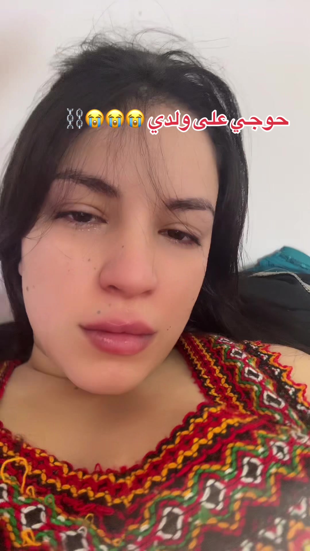 @Hanan Faracha🦂