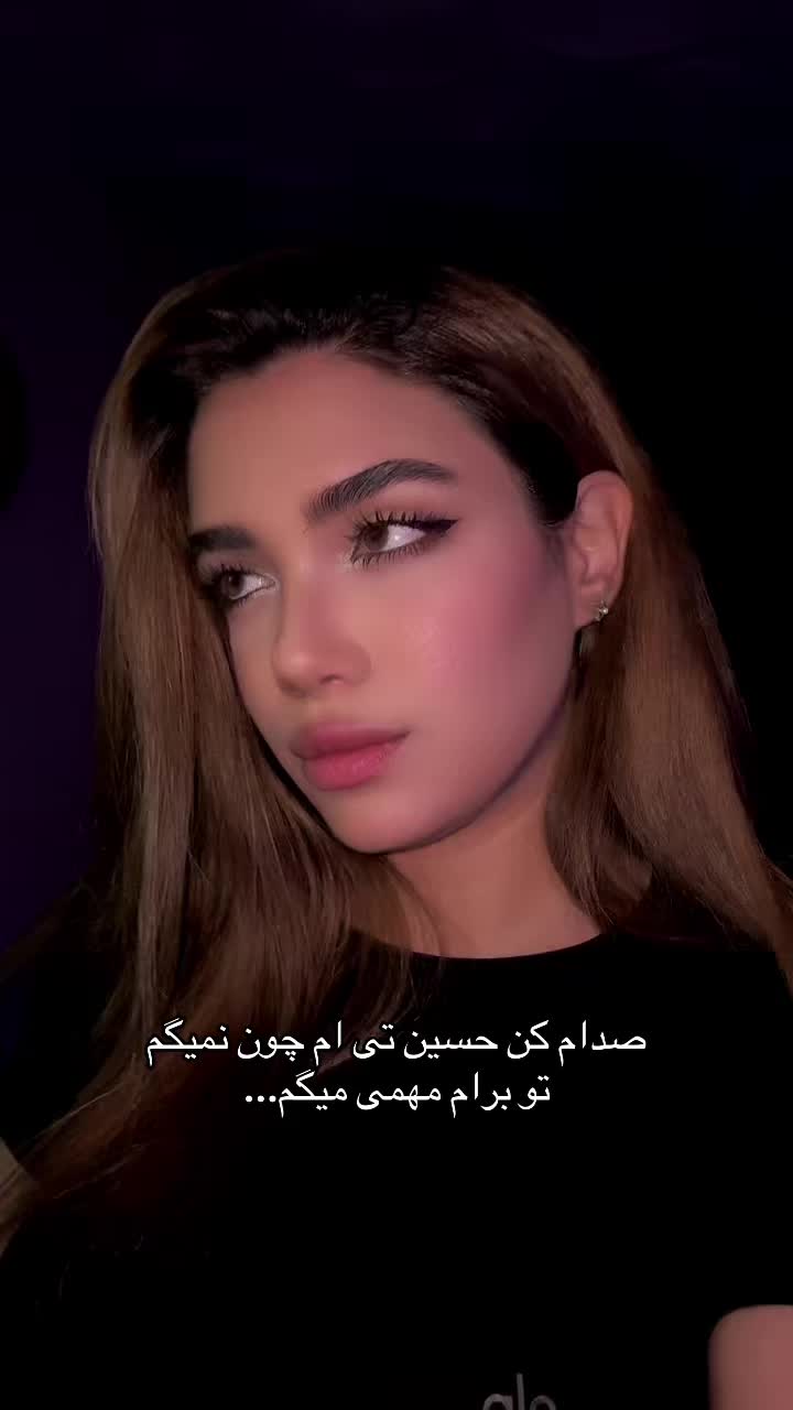 @نگار
