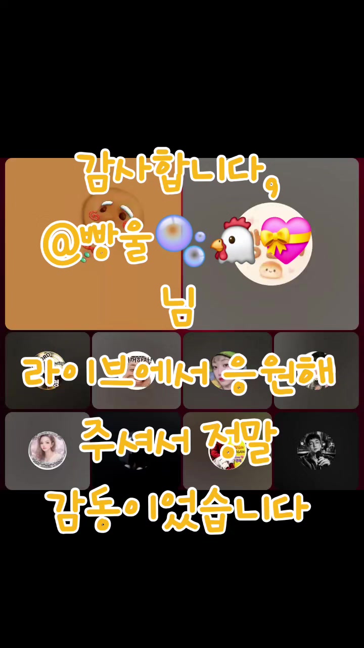 @✨️⋆⃝🪞악마계의하나✨️⋆⃝🪞