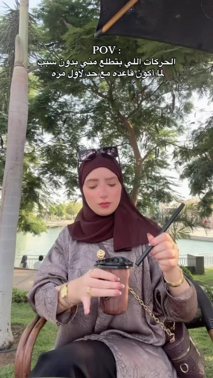 @كائن الاورنچ 🧡