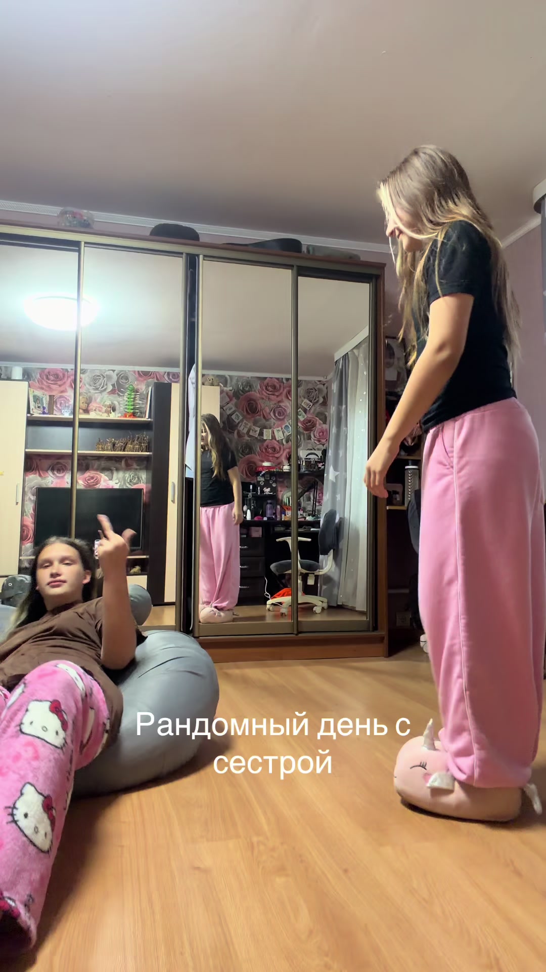 @✌🏻🪽