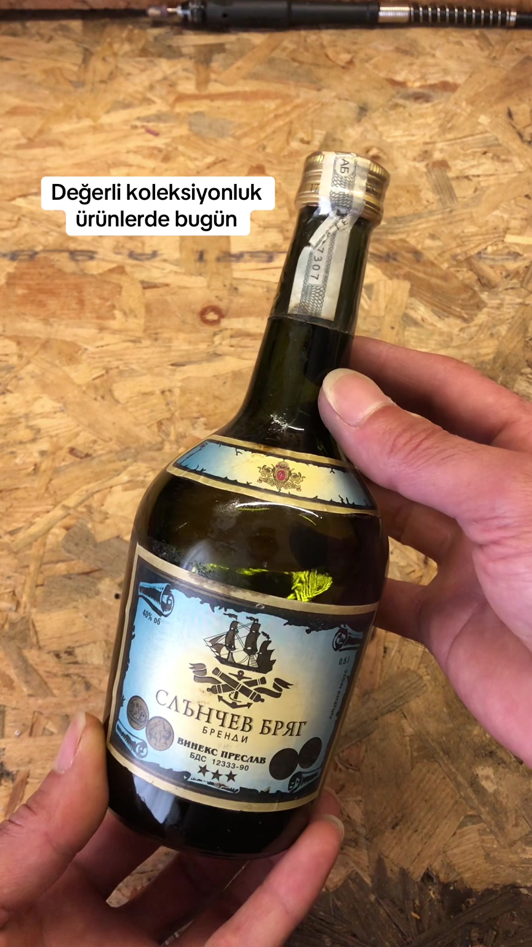 @Sinan Baykuş
