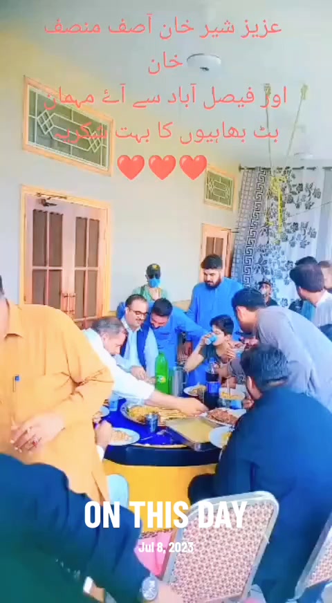 @QAMAR JADOON