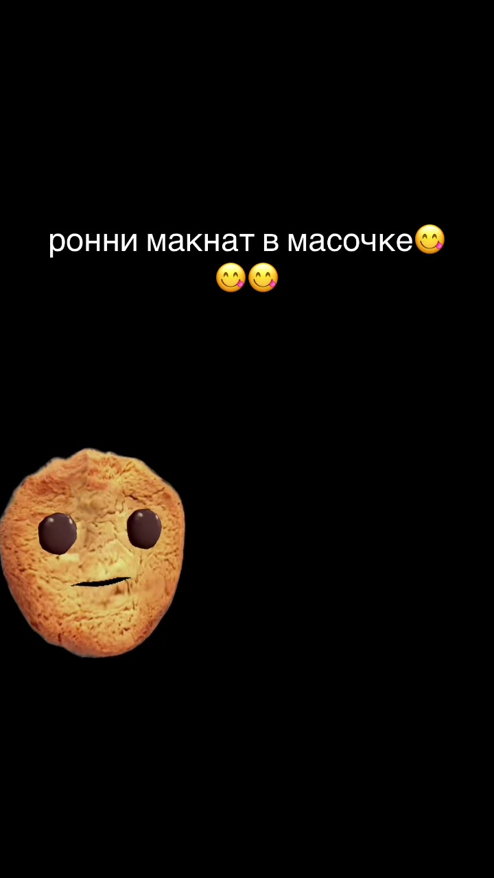 @тгк: nFace