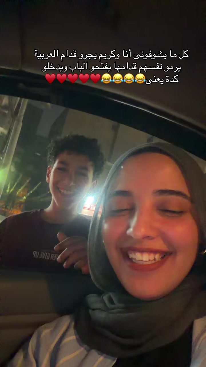@&hearts;️تقى المطقطقة&hearts;️