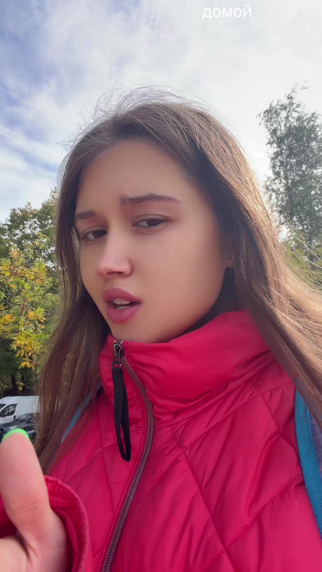 @origonagirl