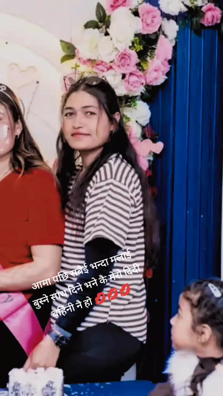 @आसिका <💙>