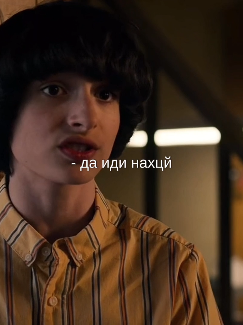 @мис&ograve;на