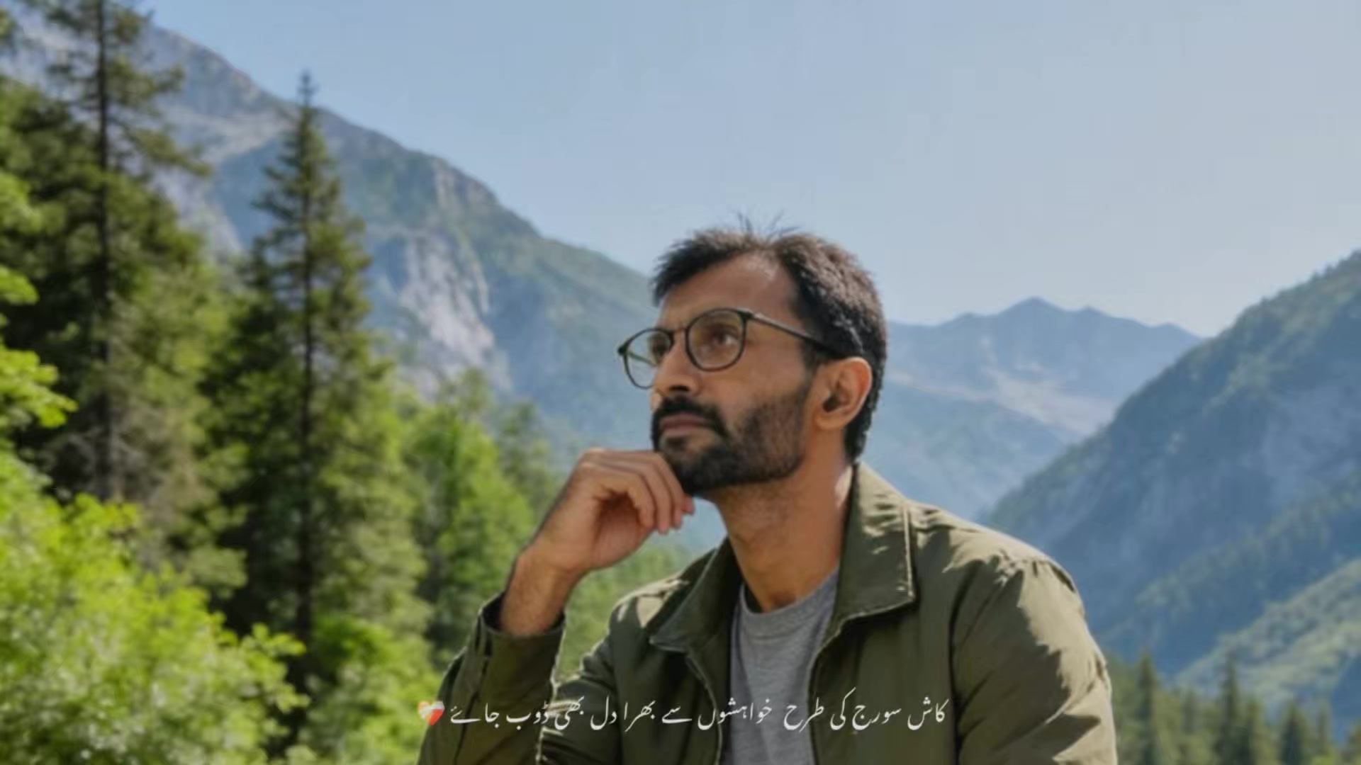 @Syیd Raحeel Shaبir 🫠💐🚩