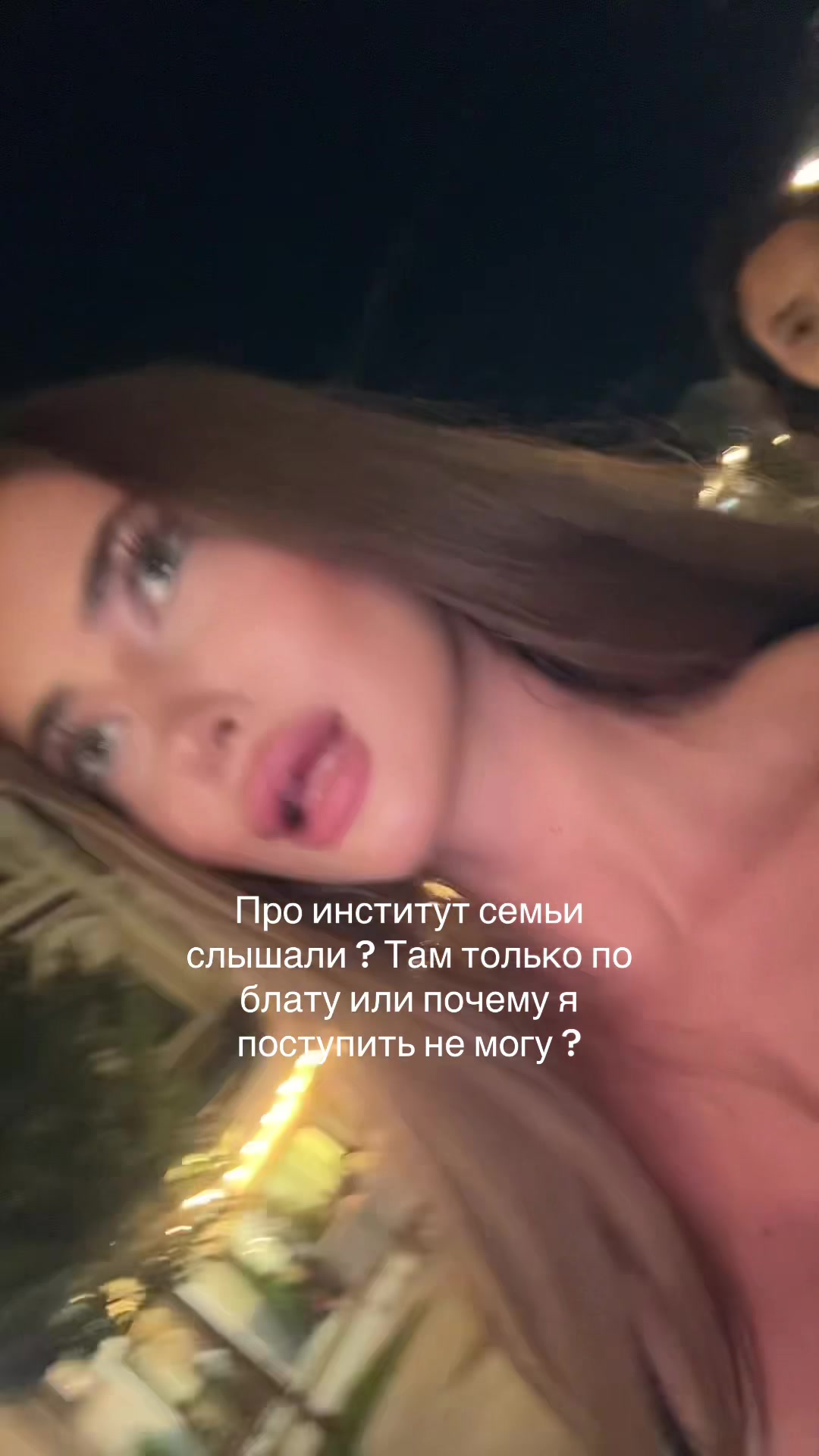 @Ellina