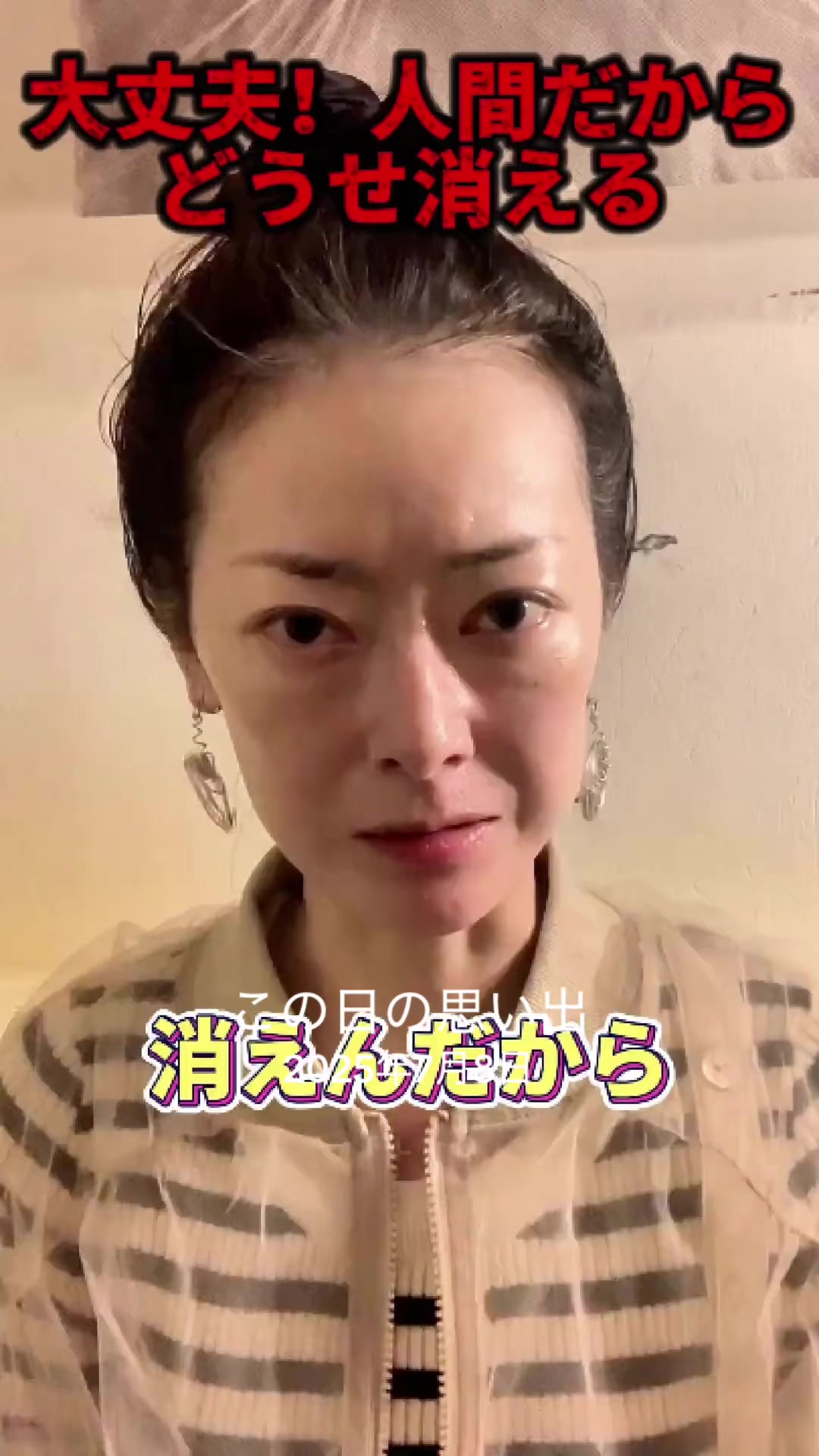 @春活channel