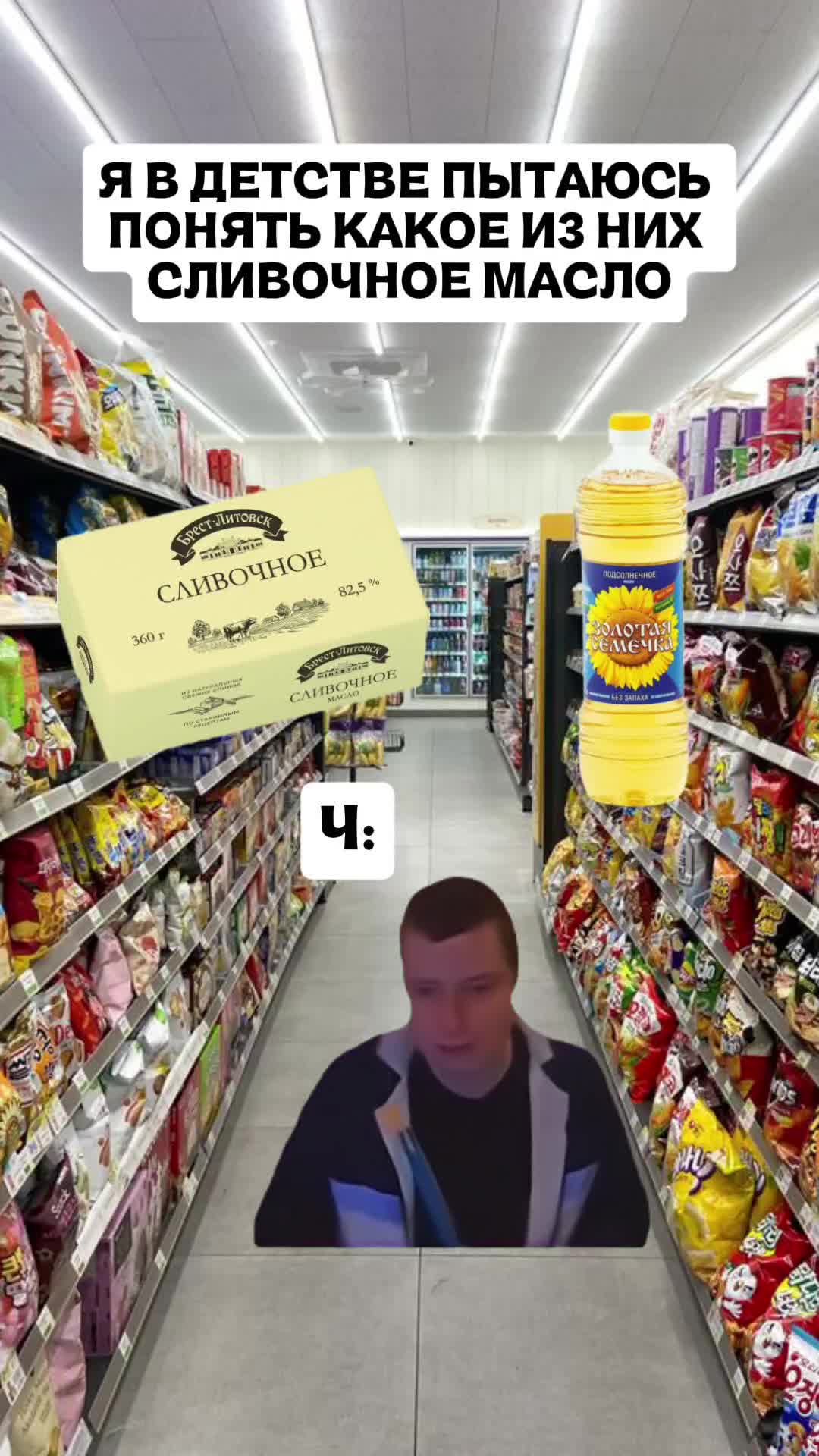 @Mellxop