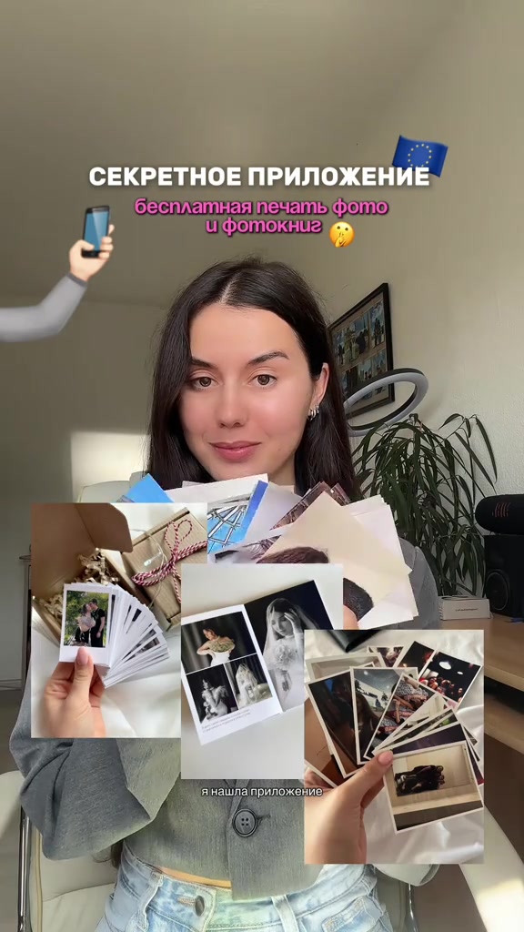 @Kristina Shef | в Германии🇩🇪