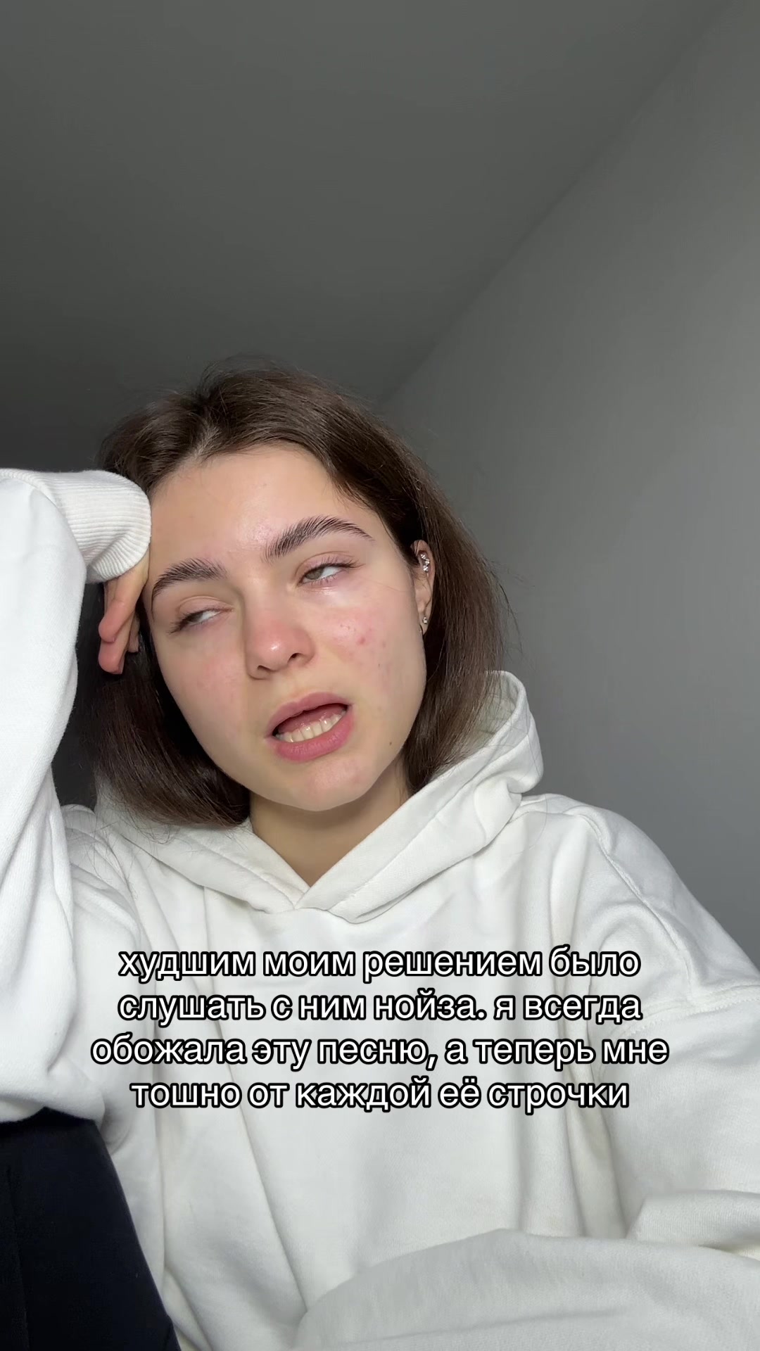 @дианка в словакии
