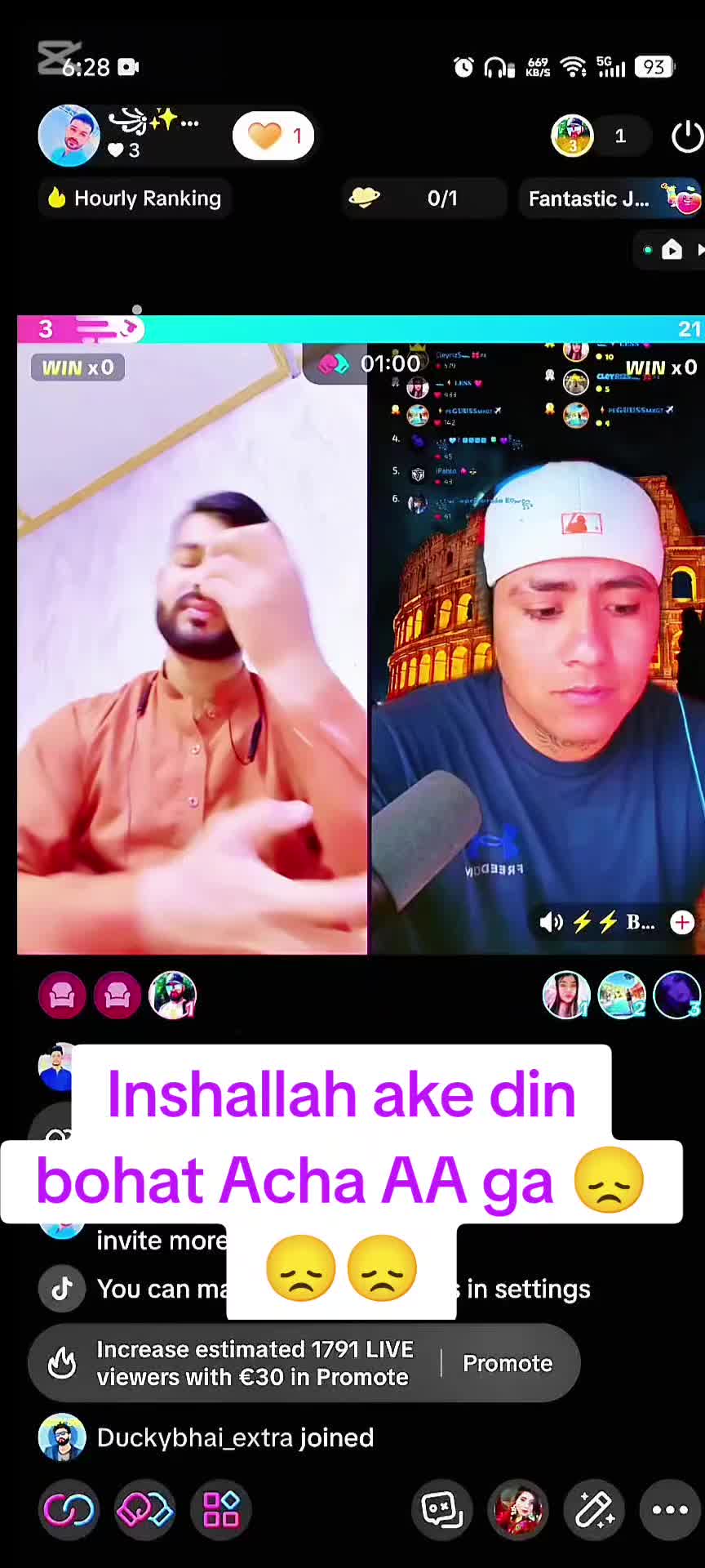 @꧁✨❤️Faizan king ❤️✨꧂