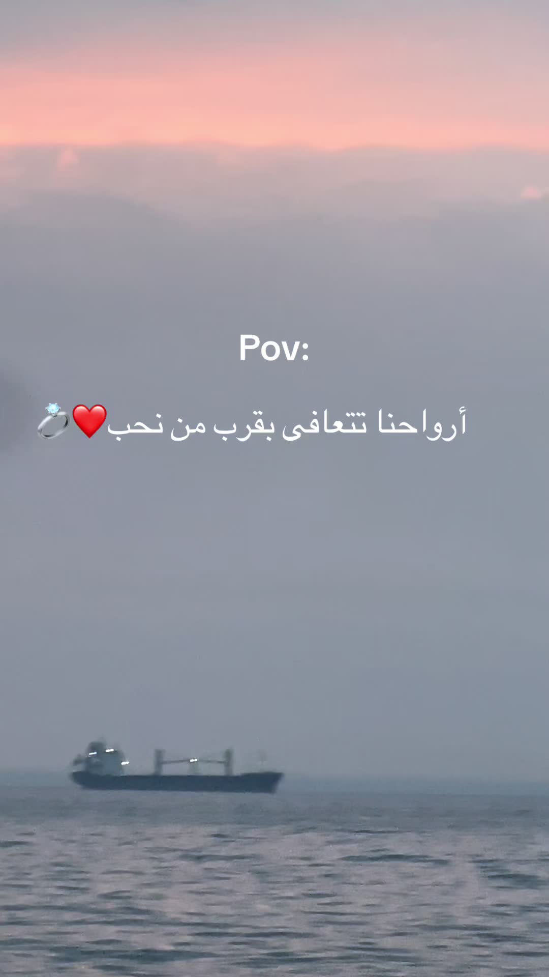 @أم أولادي