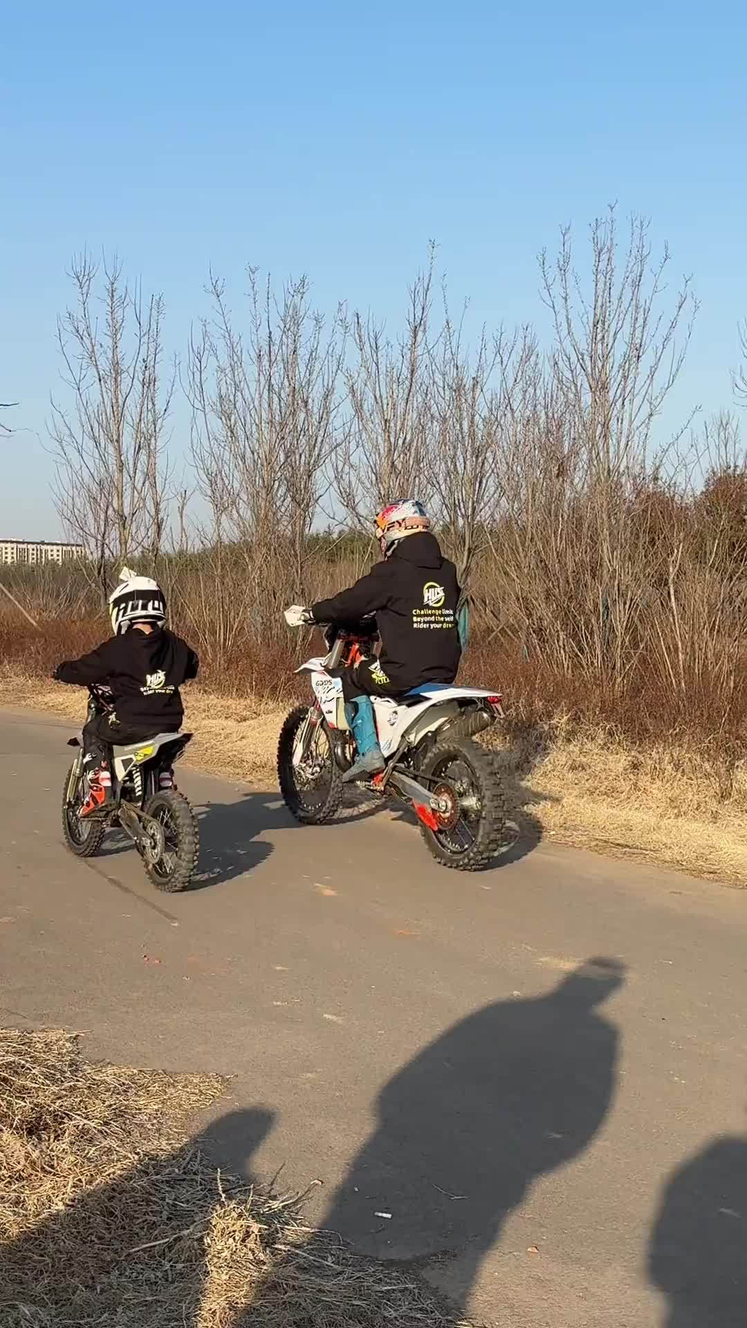 @TDPRO Riding Store