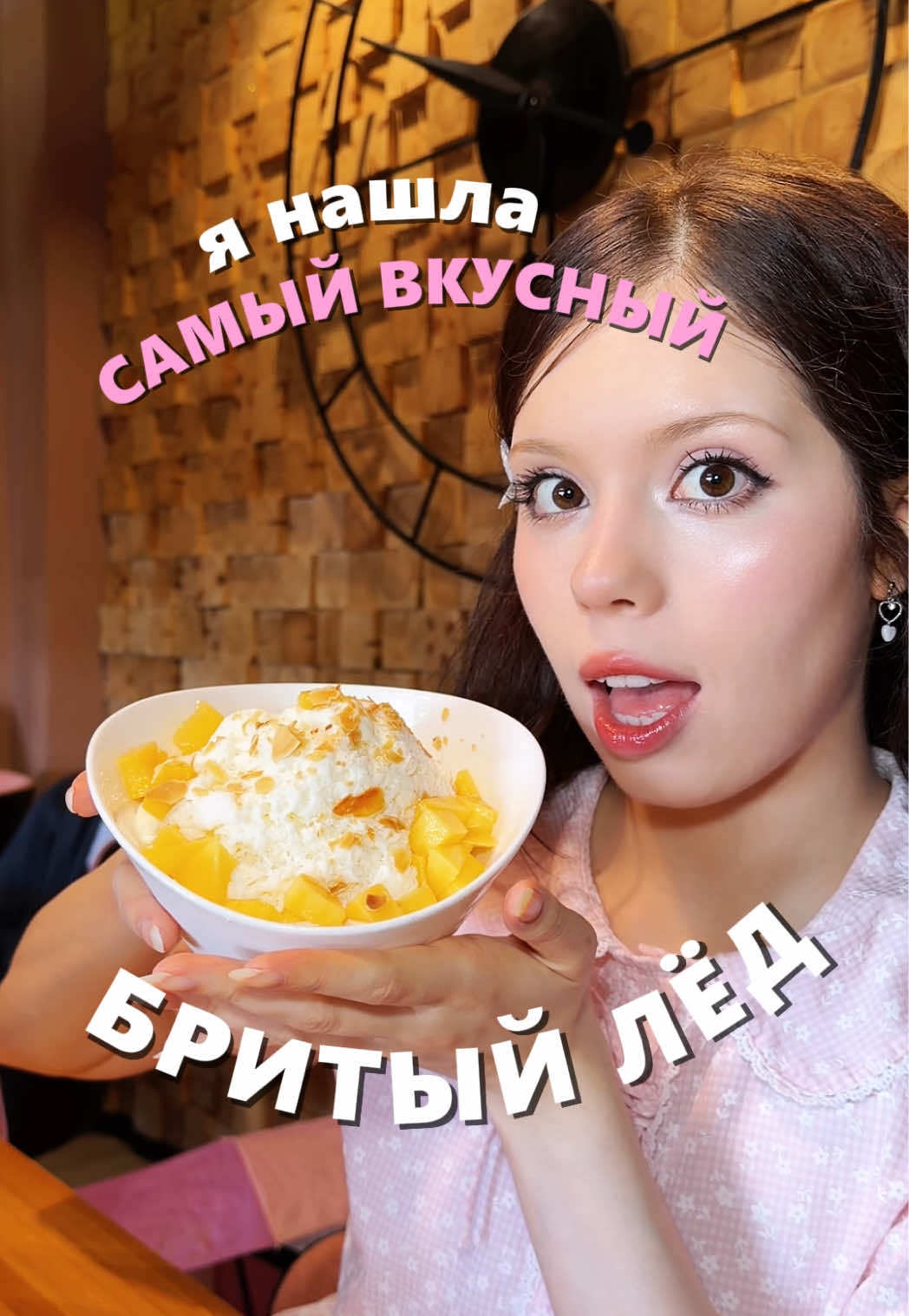 @chibamu